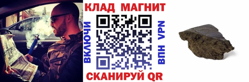 Как найти наркотики Верхняя Пышма Конопля А ПВП АМФЕТАМИН Меф мяу мяу Codein ГАШ