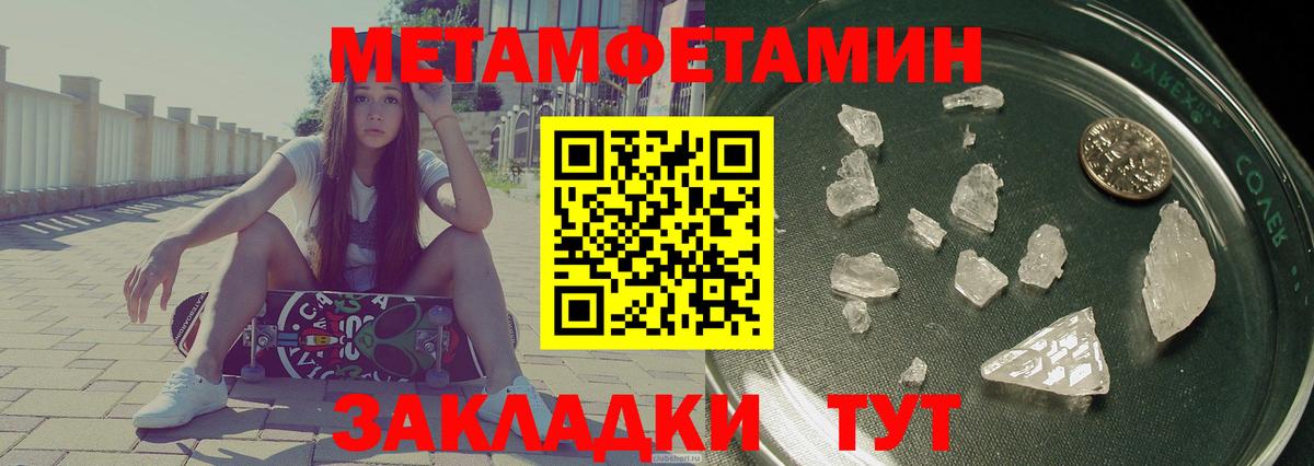 АМФ VHQ  АМФ  Верхняя Пышма  Вход с VPN 