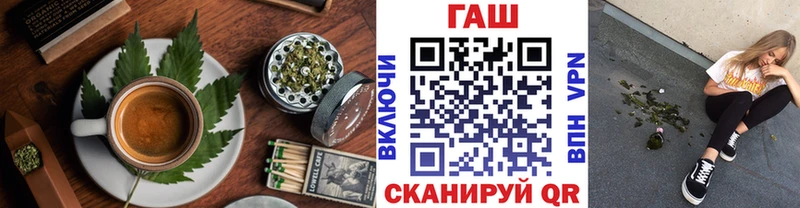 наркотики Верхняя Пышма MEGA зеркало Еда ТГК марихуана