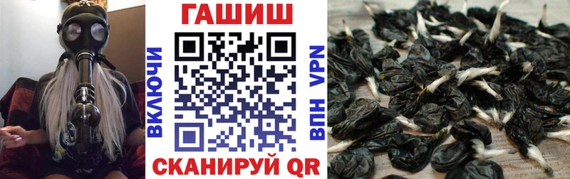 ГАШ индика сатива  сколько стоит  Верхняя Пышма 