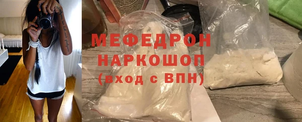 круглые Богданович