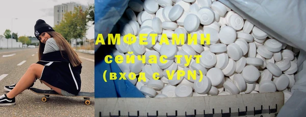 круглые Богданович