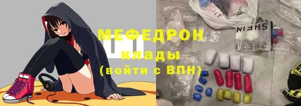 круглые Богданович