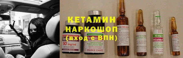 круглые Богданович