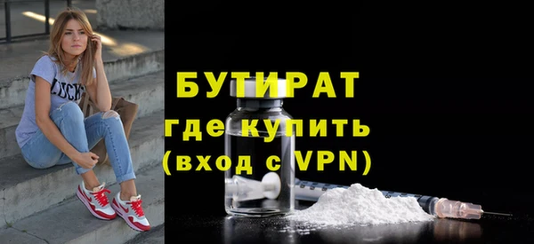 круглые Богданович