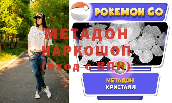 круглые Богданович