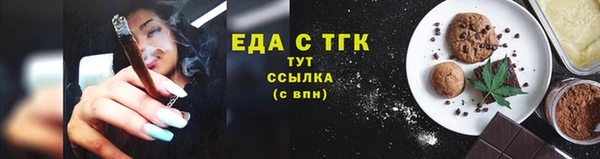 mdpv Богородицк