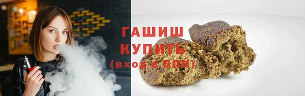 круглые Богданович