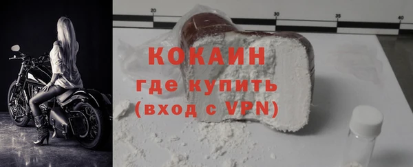 круглые Богданович
