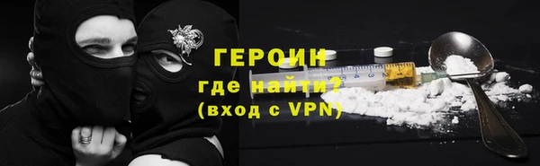 mdpv Богородицк