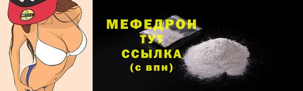 круглые Богданович