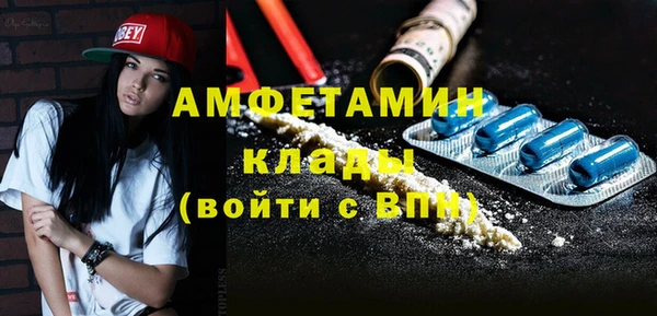 круглые Богданович