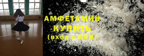 круглые Богданович