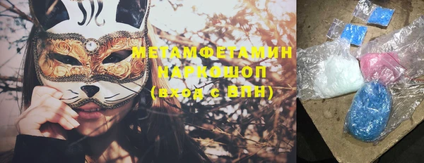 круглые Богданович