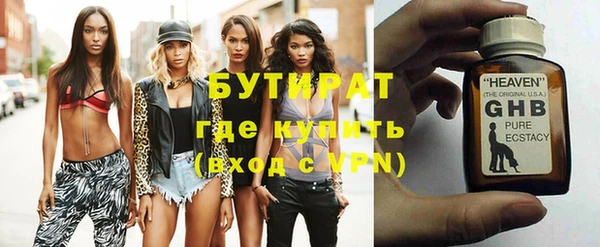 круглые Богданович