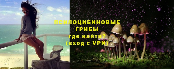 MDMA Premium VHQ Уссурийск