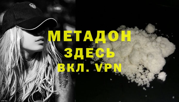 mdpv Богородицк