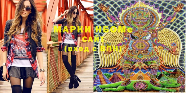 круглые Богданович