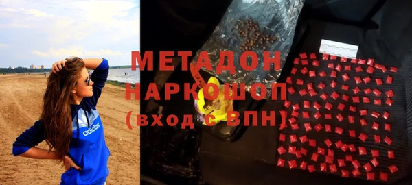 mdpv Богородицк