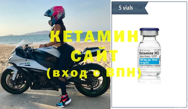 круглые Богданович