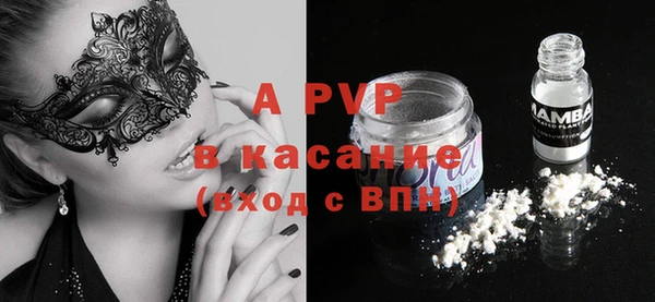 mdpv Богородицк