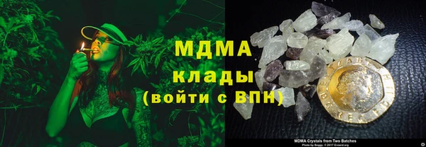 mdpv Богородицк