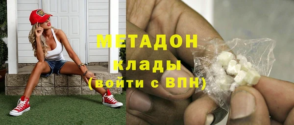 круглые Богданович