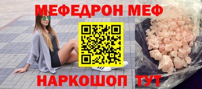 Альфа ПВП Апрелевка