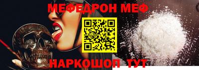 apvp Балашиха