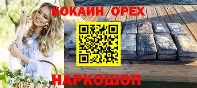 apvp Балашиха