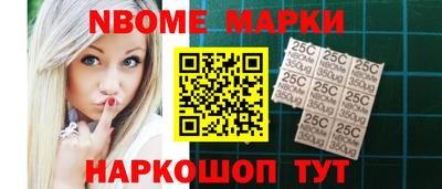 экстази Балахна