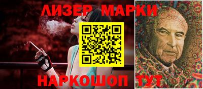 индика Балаково