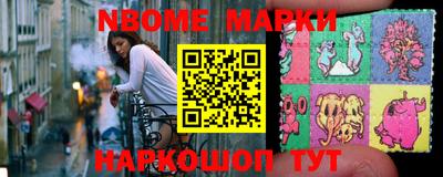 apvp Балашиха