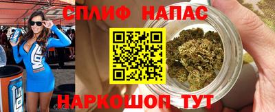 кокаин перу Апшеронск