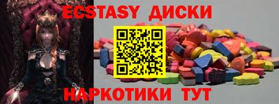 apvp Балашиха