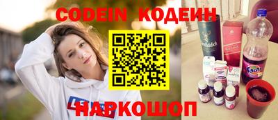 apvp Балашиха