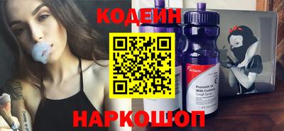 экстази Балахна