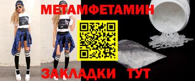 apvp Балашиха