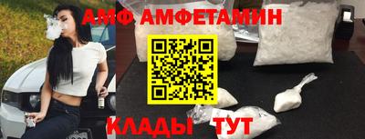 apvp Балашиха
