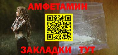 apvp Балашиха