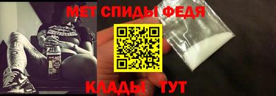 apvp Балашиха