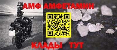 индика Балаково