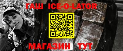 apvp Балашиха