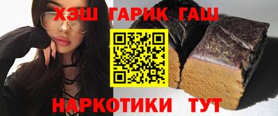 индика Балаково
